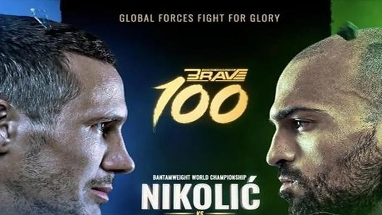 الجمعة.. مشاركة عربية وعالمية في بطولات الفنون القتالية بالبحرين